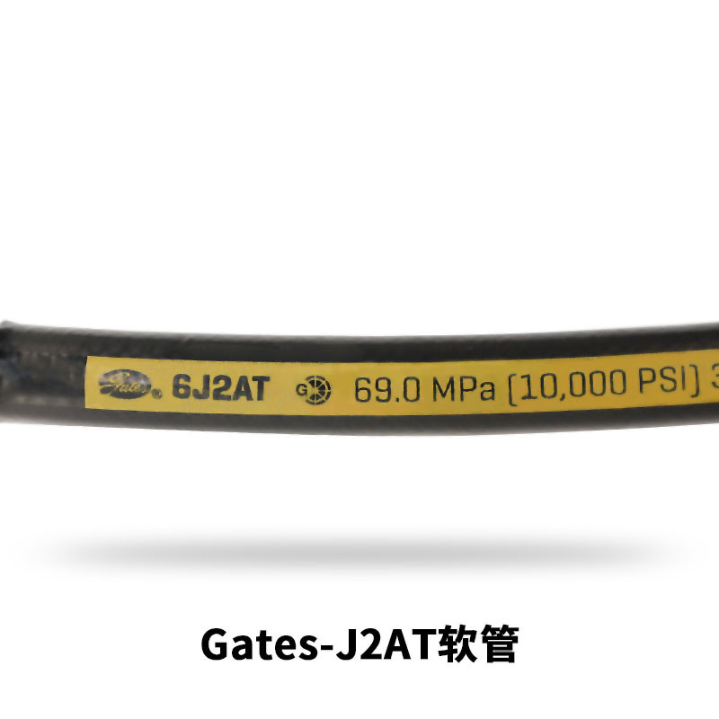 GATES J2AT    千斤顶软管Jack