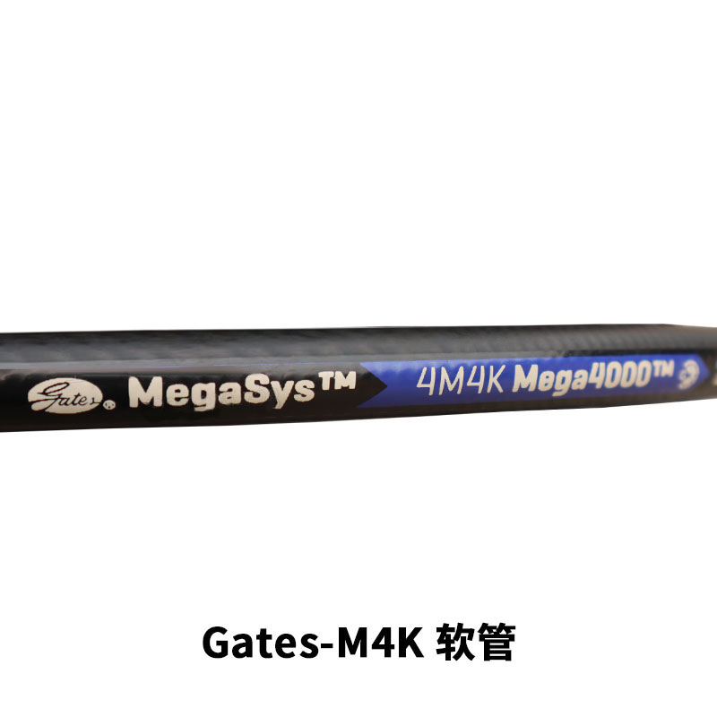 GATES M4K  R19超柔软钢丝编织